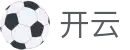 开云世界杯热门球队胜负赔率实时更新